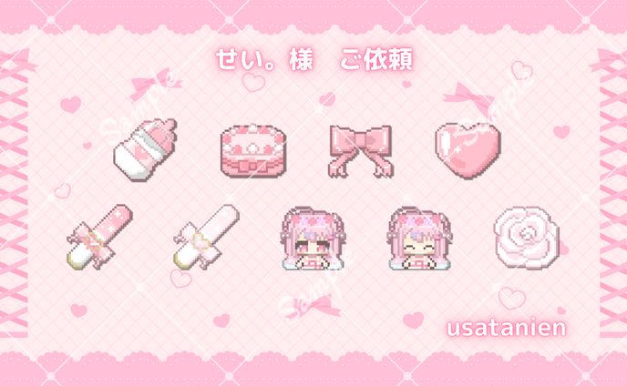 せい様　ご依頼　ドット絵　YouTubeメンバーシップバッジ