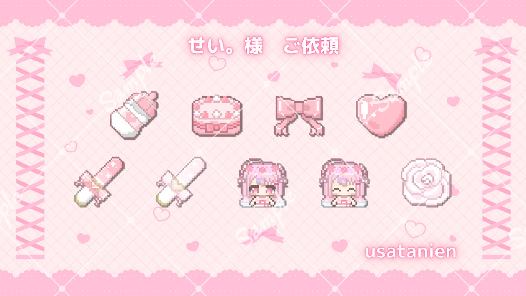 せい様　ご依頼　ドット絵　YouTubeメンバーシップバッジ-1