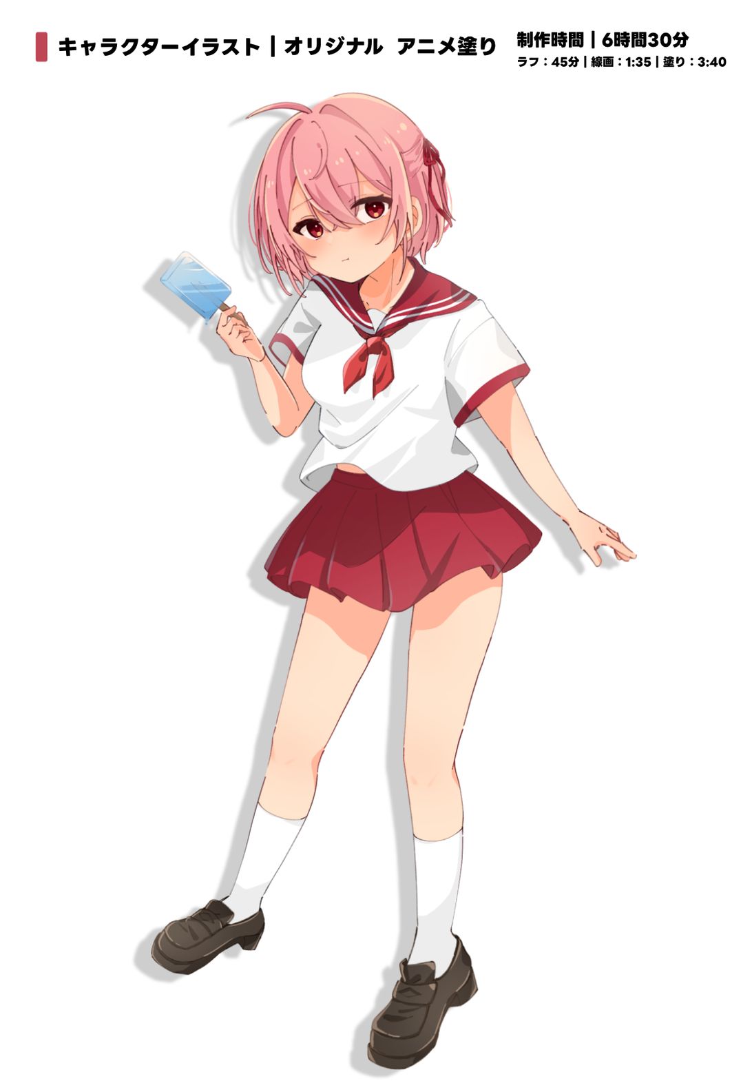 オリジナルキャラクター オリジナルキャラクター