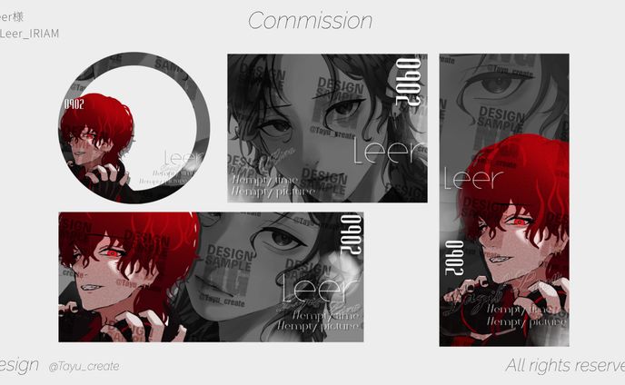 デジタルグッズ／Leer 様