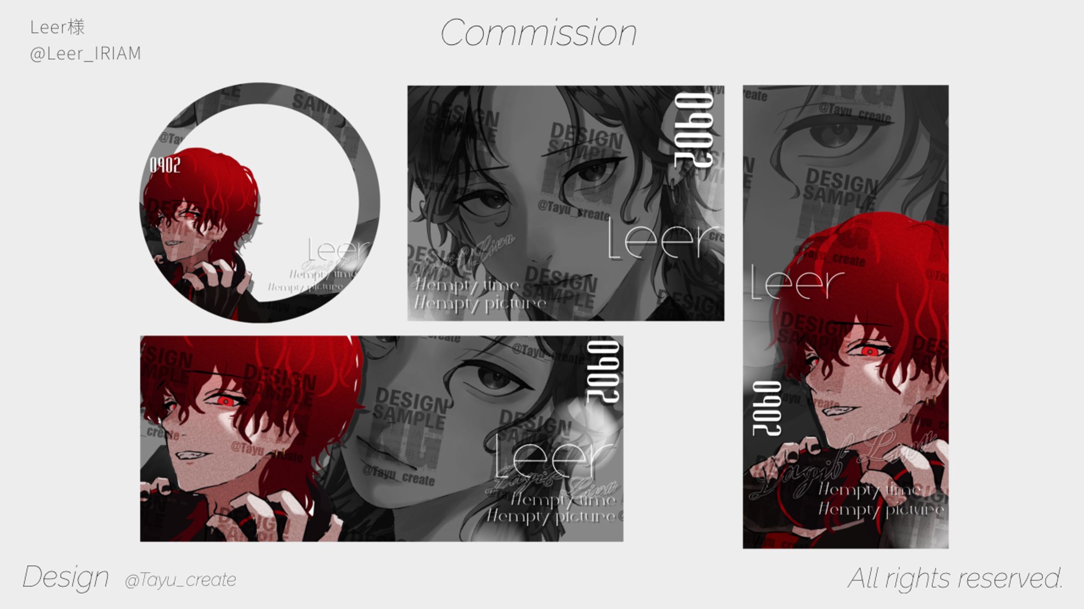 デジタルグッズ／Leer 様-1