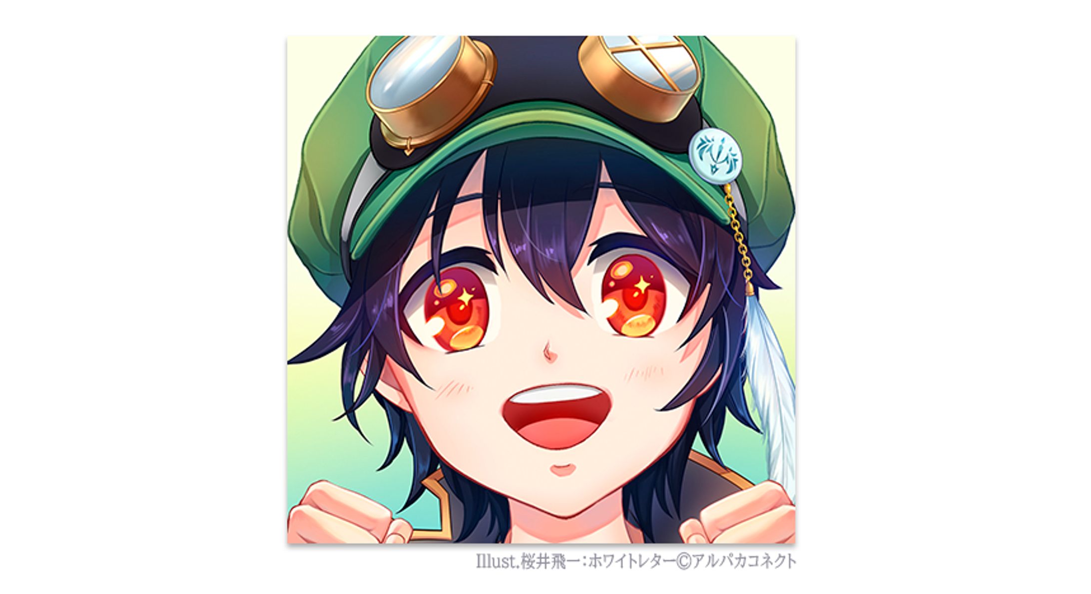 【PBW】アイコンイラスト-1