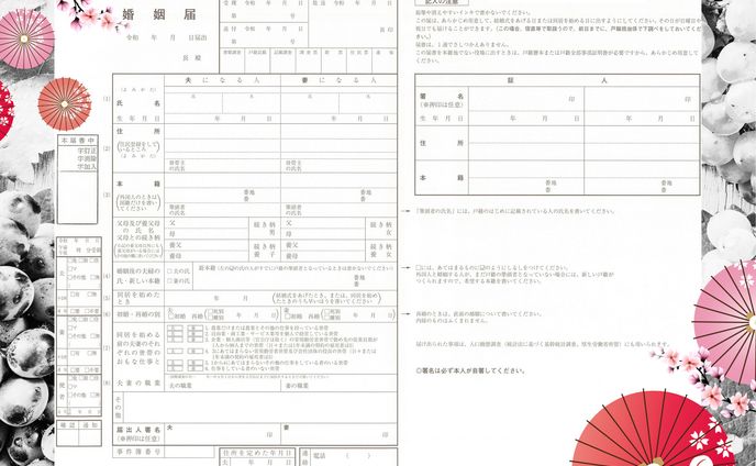 コンペ用デザイン