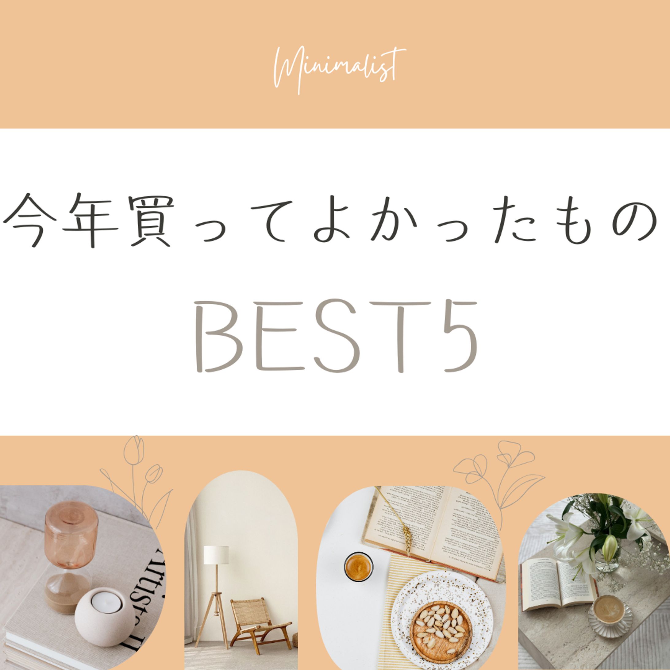 インスタ投稿画像-1