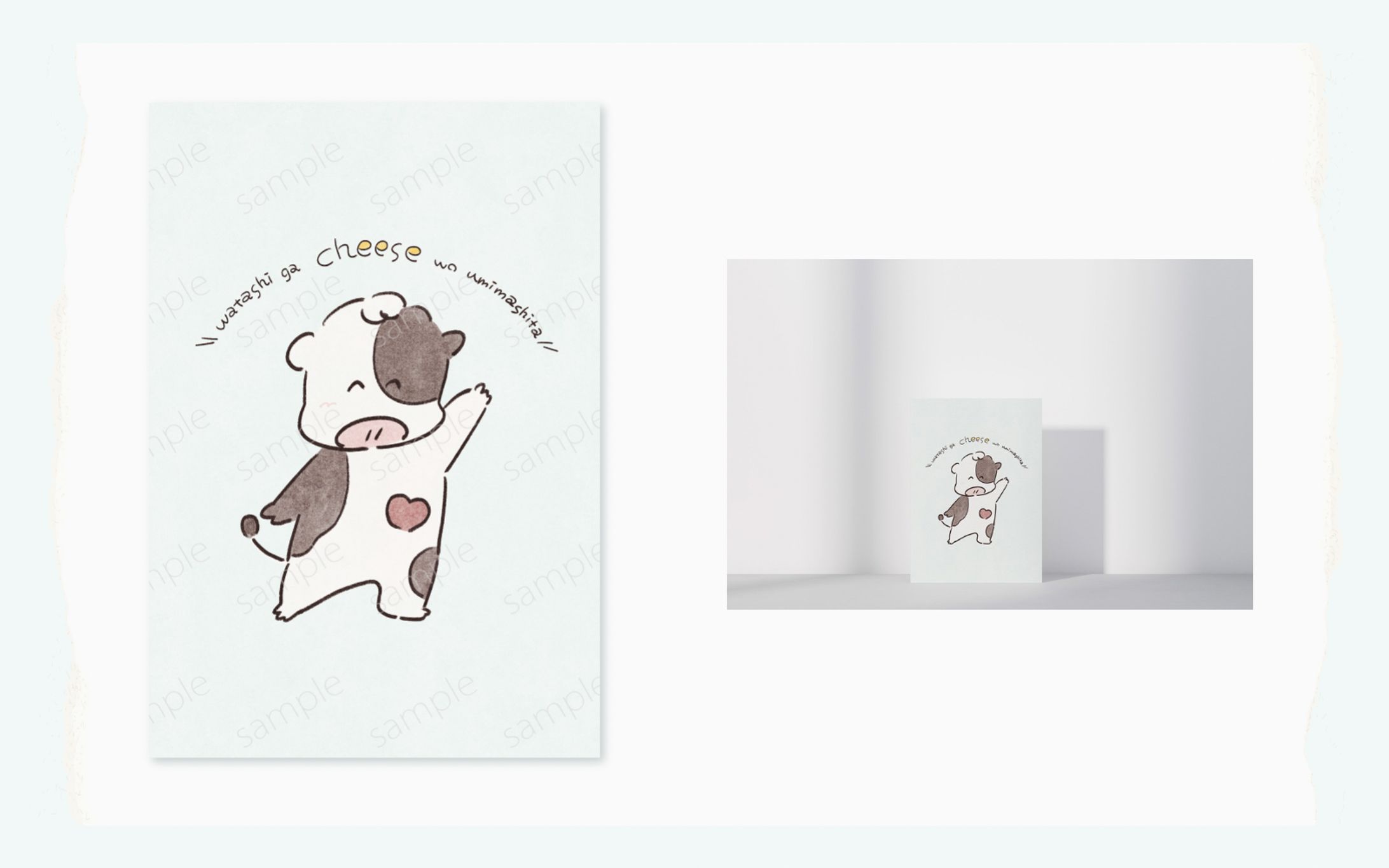 【ポストカード】「かうくん」 キャラデザ展出展作品-1