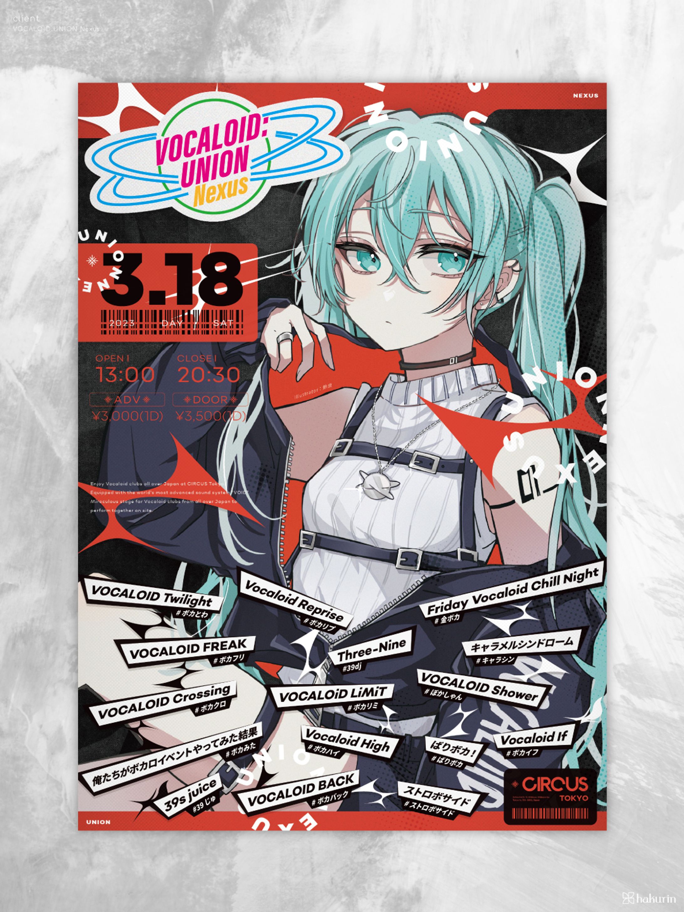 VOCALOID:UNION Nexus｜フライヤー-1