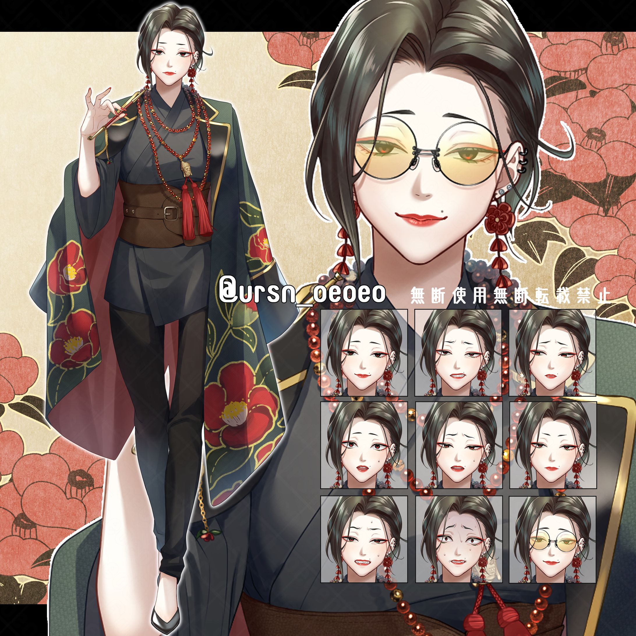 立ち絵　霊媒師風女性-1