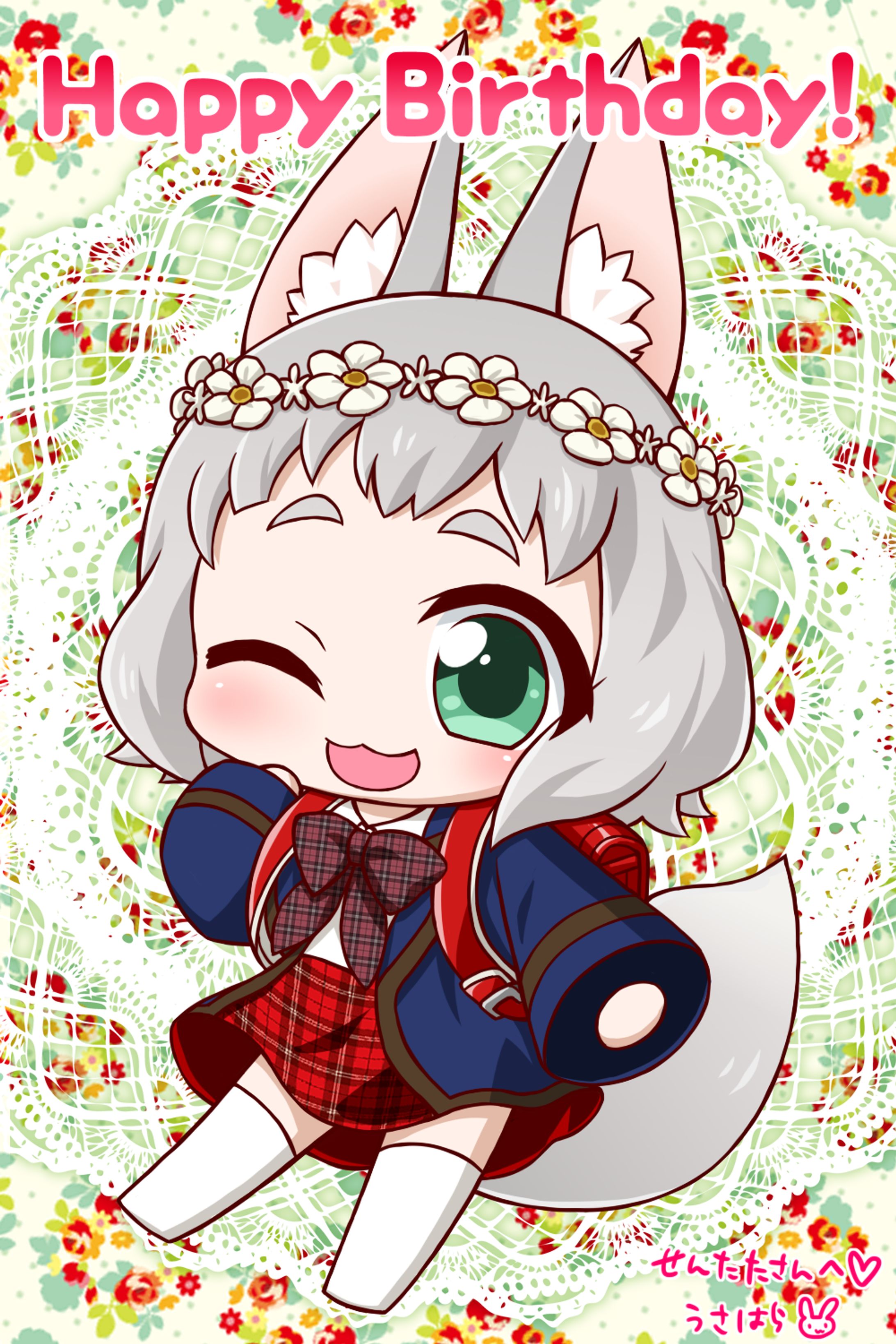 お誕生日イラスト-1