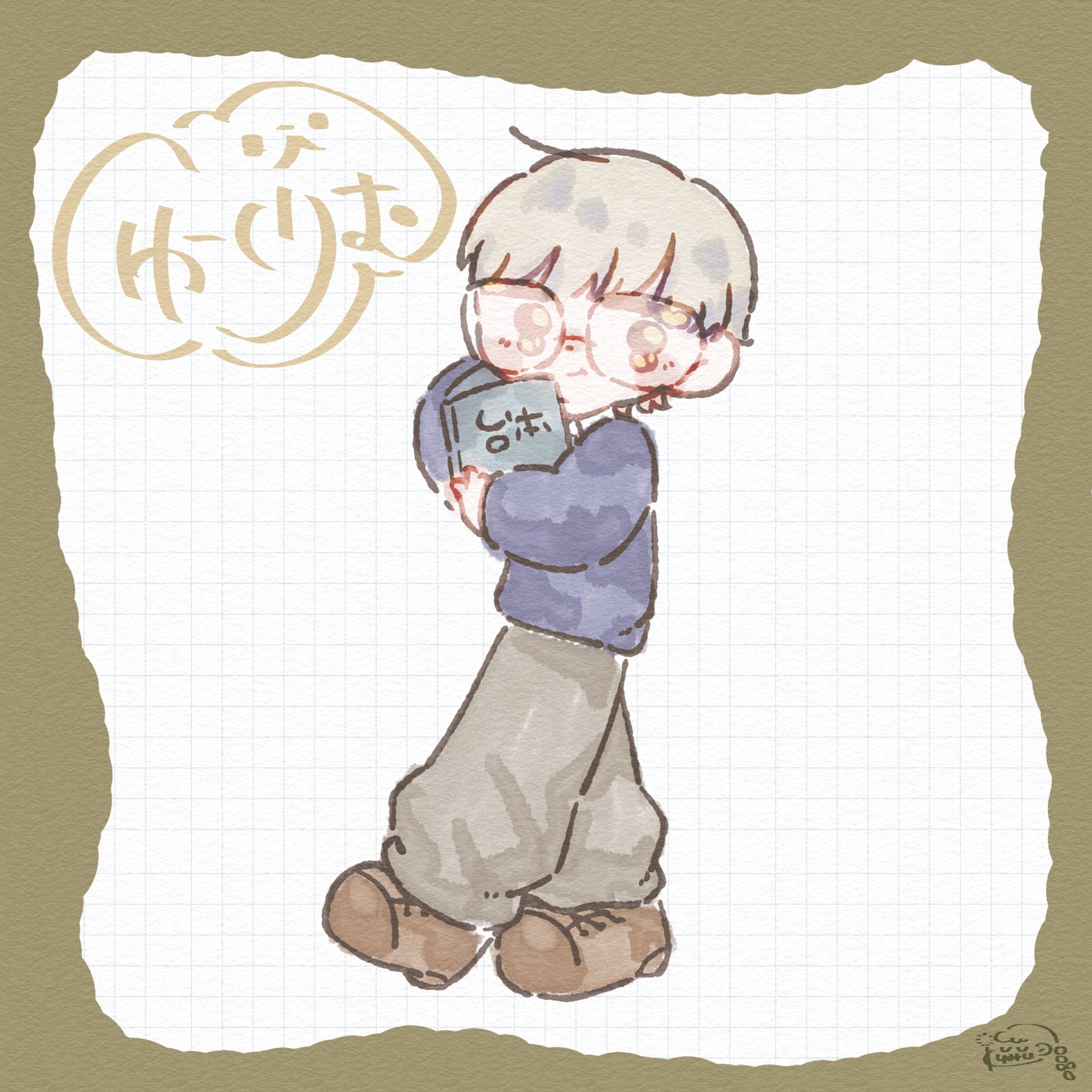 ꒰ fa ꒱ しゅーくりーむ さま-1