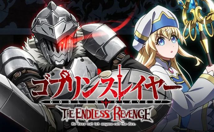 ゴブリンスレイヤー The Endless Revenge