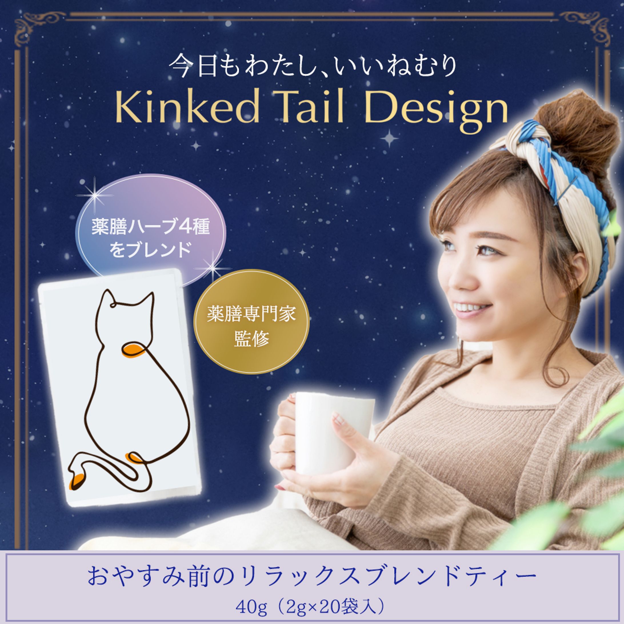 制作実績_バナー-1