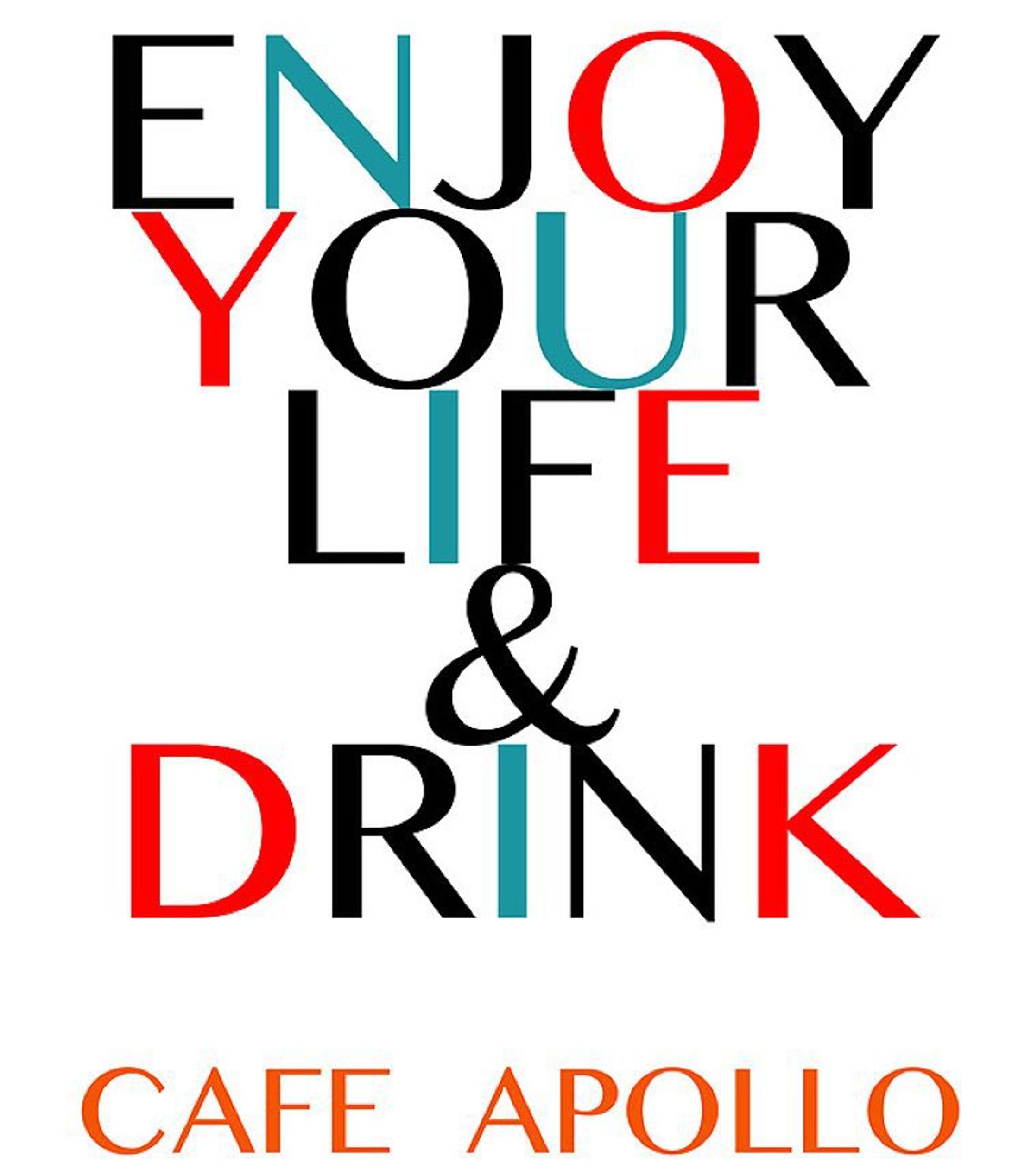 #cafe #apollo #tea #coffee #British #uk #royal #beans #mug #cafeposter #lady #teacup #london #soho #紅茶 #カフェ #イギリス #ロンドン #イラスト #アート #イラストレーター #ポスター #喫茶店 #illustrator #illustration #art #コーヒー #珈琲 #elliekubota-1