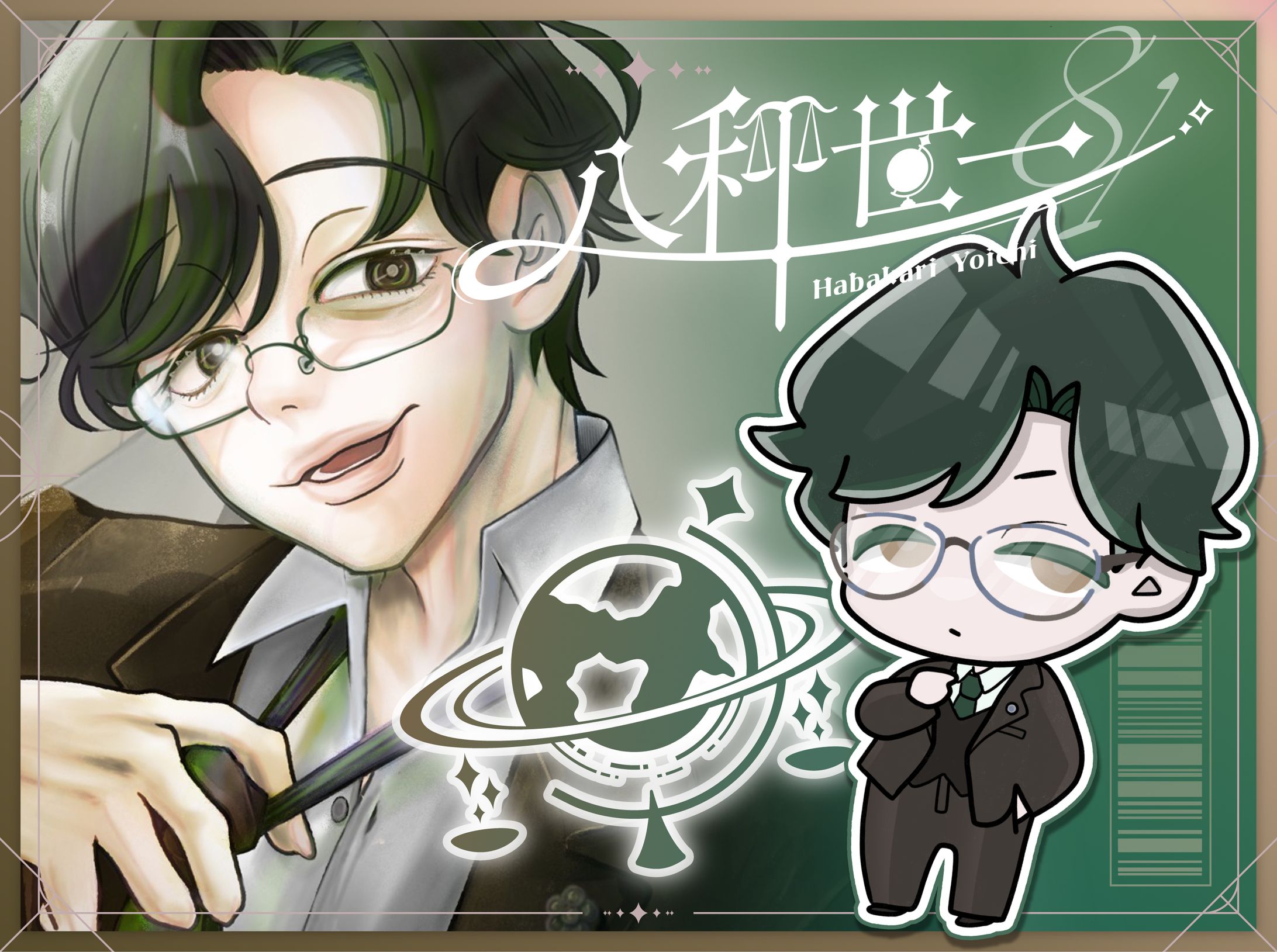 Vtuberクリエイティブセット-1