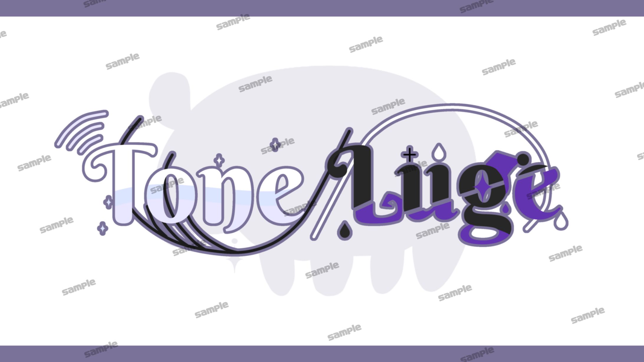 【依頼】Tone//Luge様-1