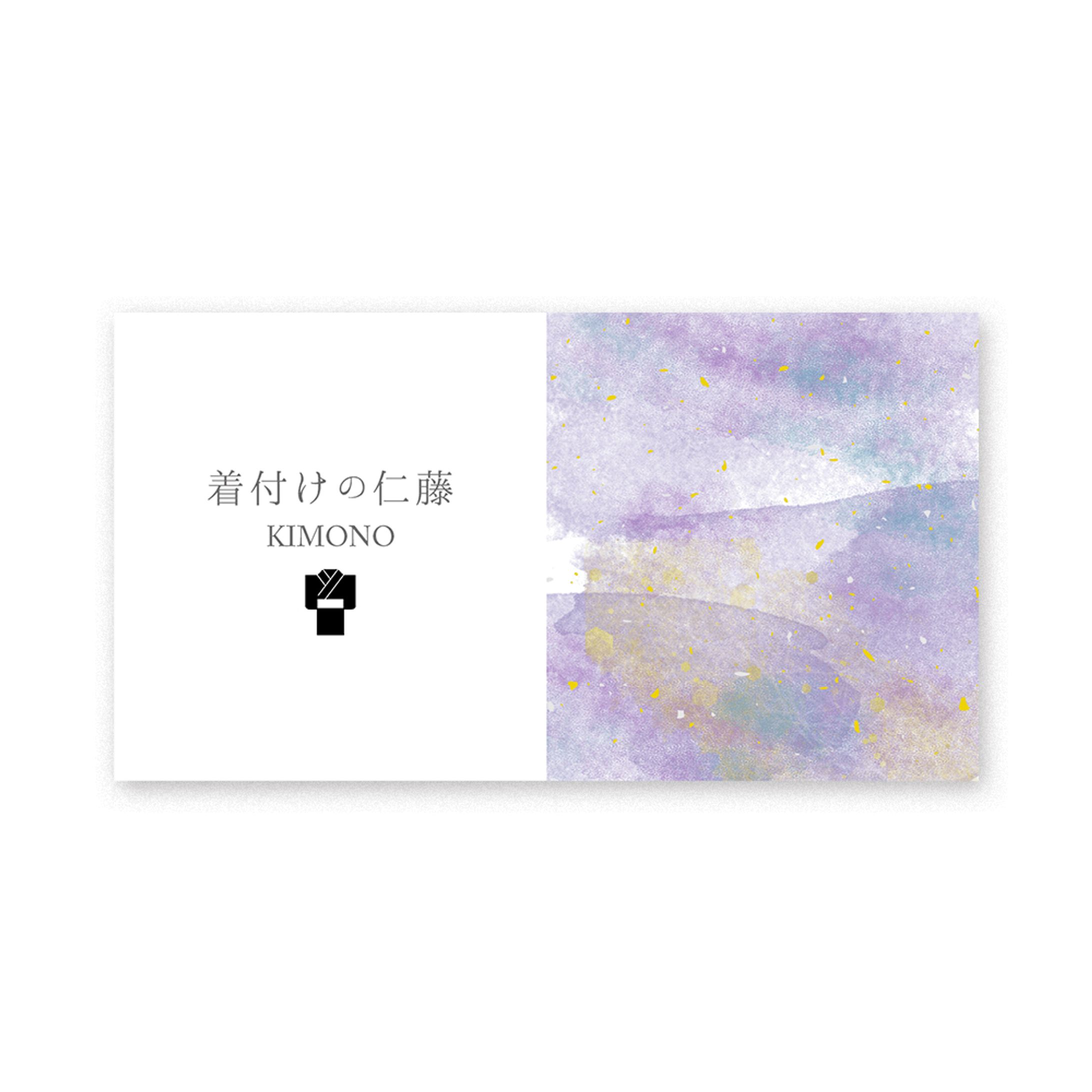 [キービジュアル]-1