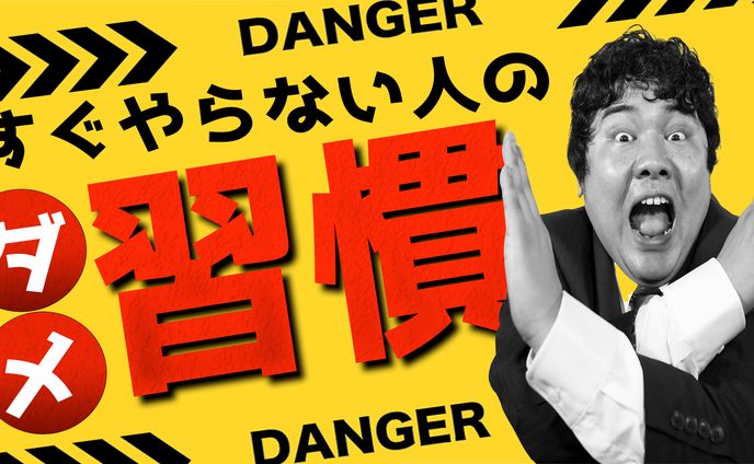マーケター、ココナラ サムネイル