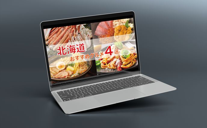 通常サムネイル、ローポリ