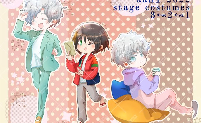 オリジナルキャラクター