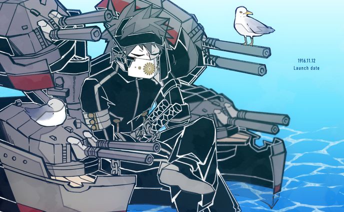 伊勢型戦艦