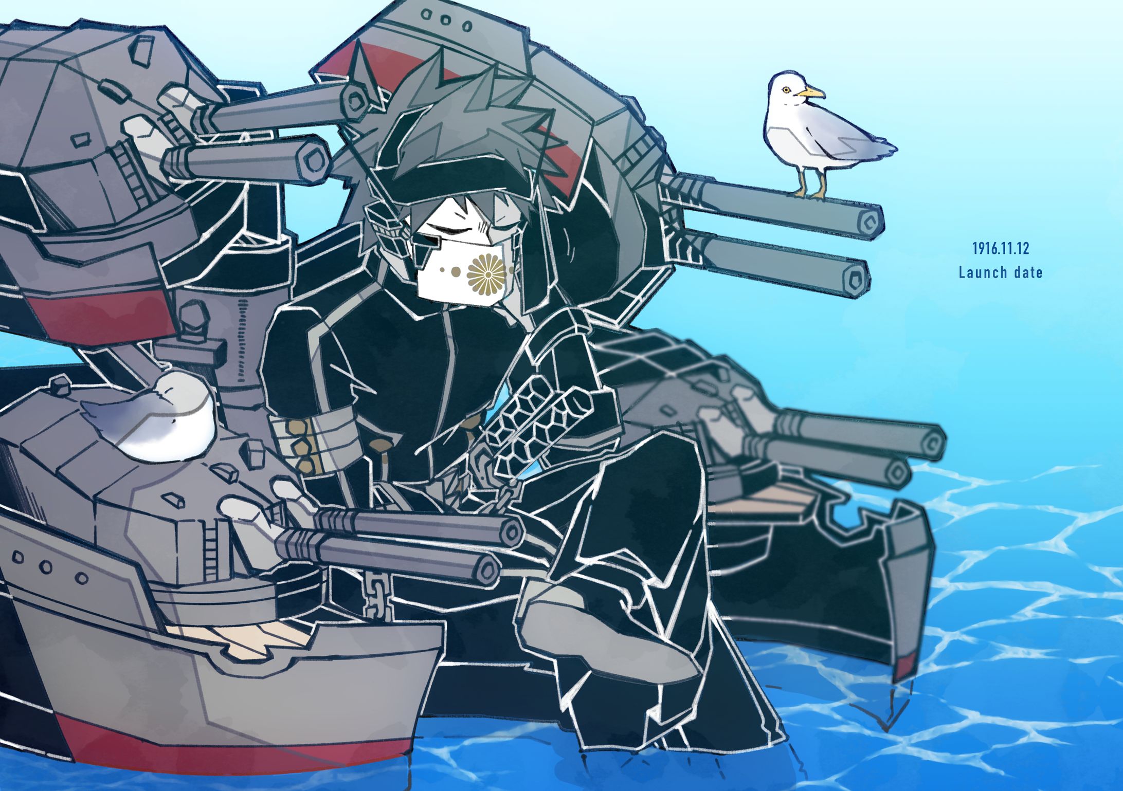伊勢型戦艦-1