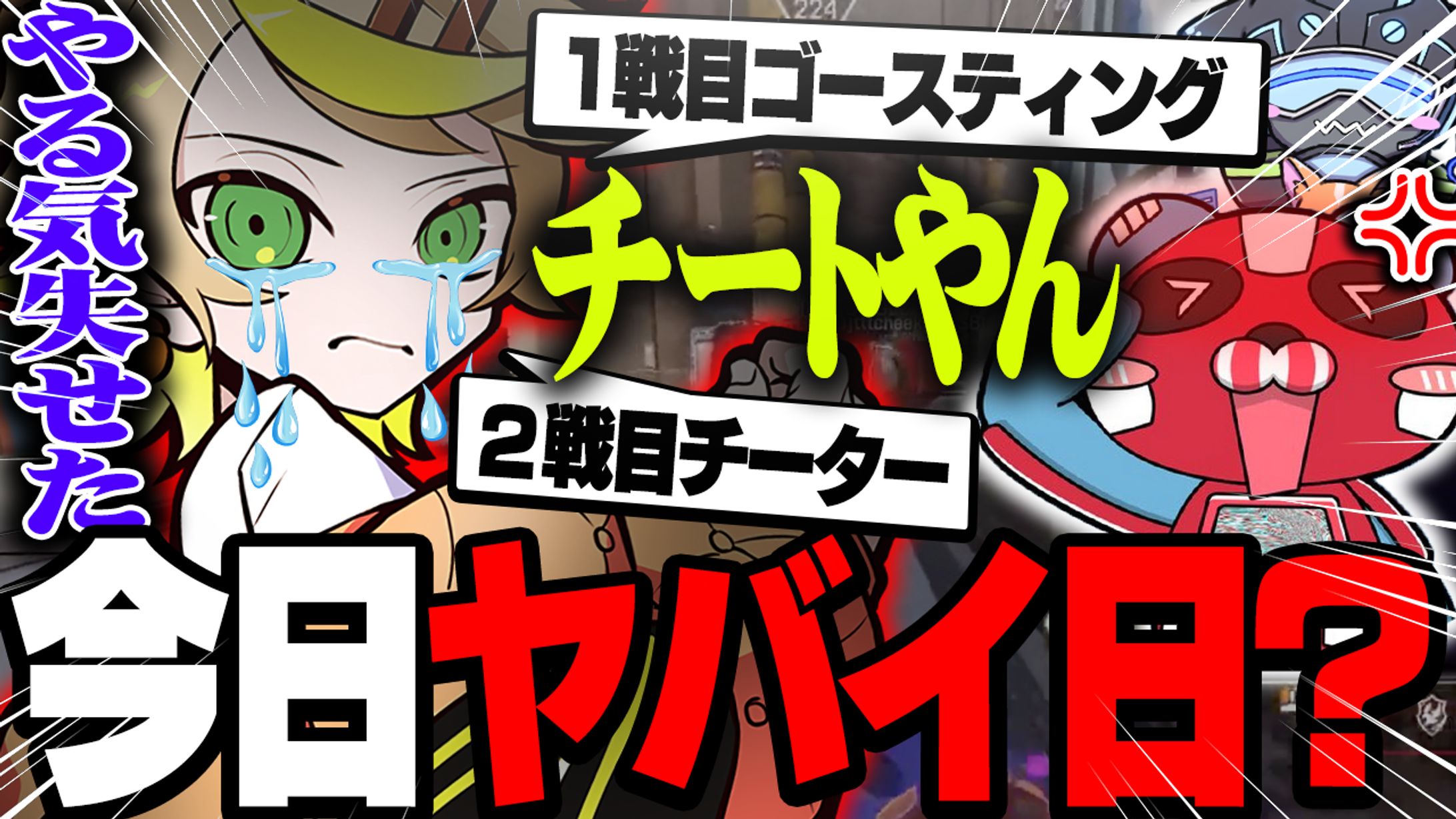 mainy様宛 サムネイル-1