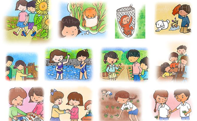 2017年3月：教材『できる!!がふえる↑ドリル　文章読解4年5年　オールカラー』（挿絵）（文理）