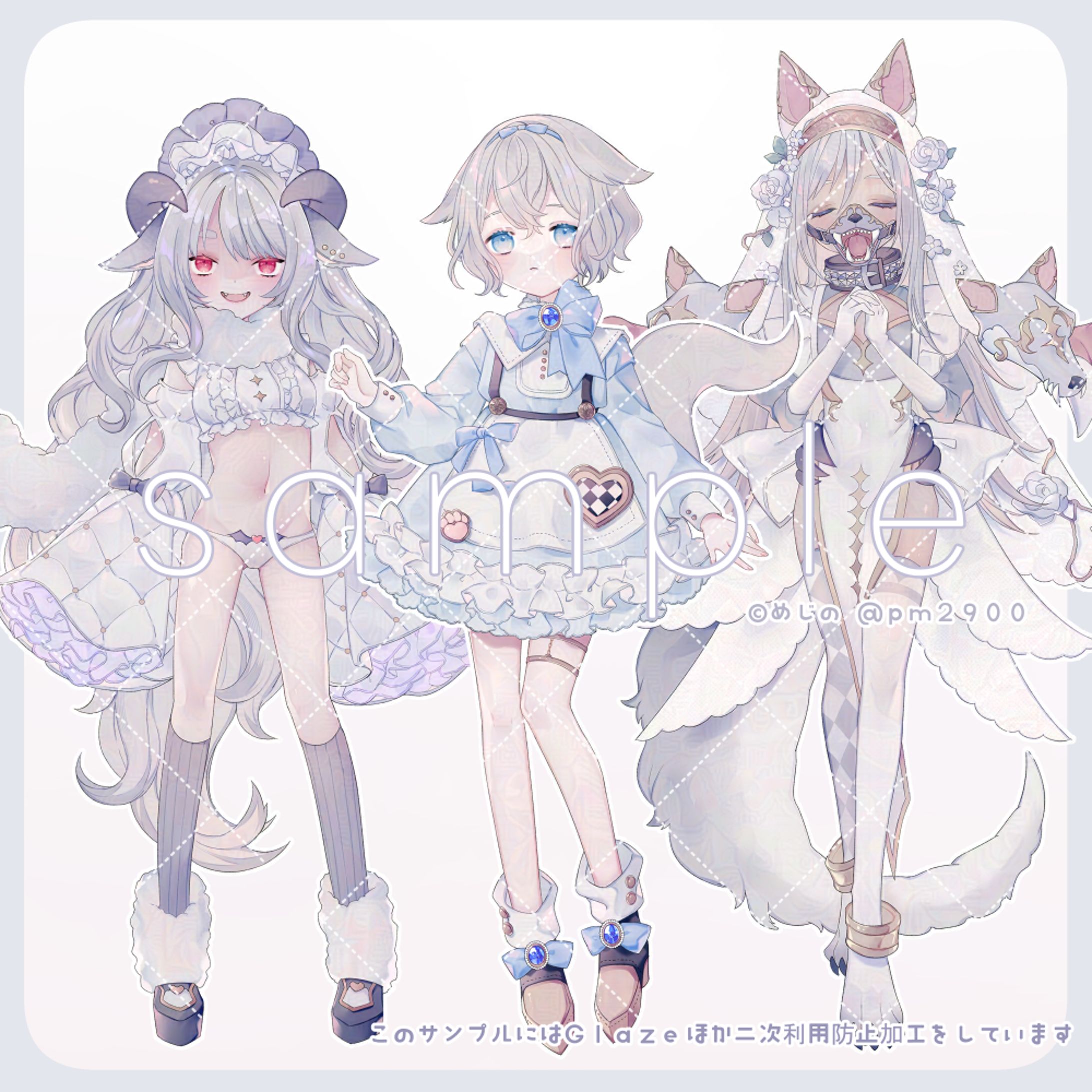 【実績】Adopt-1