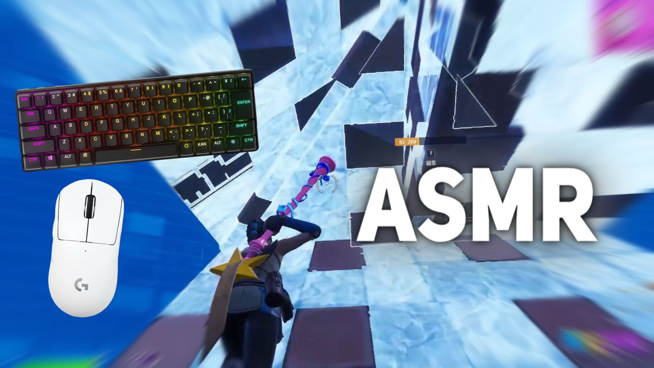 動画用サムネイル-1