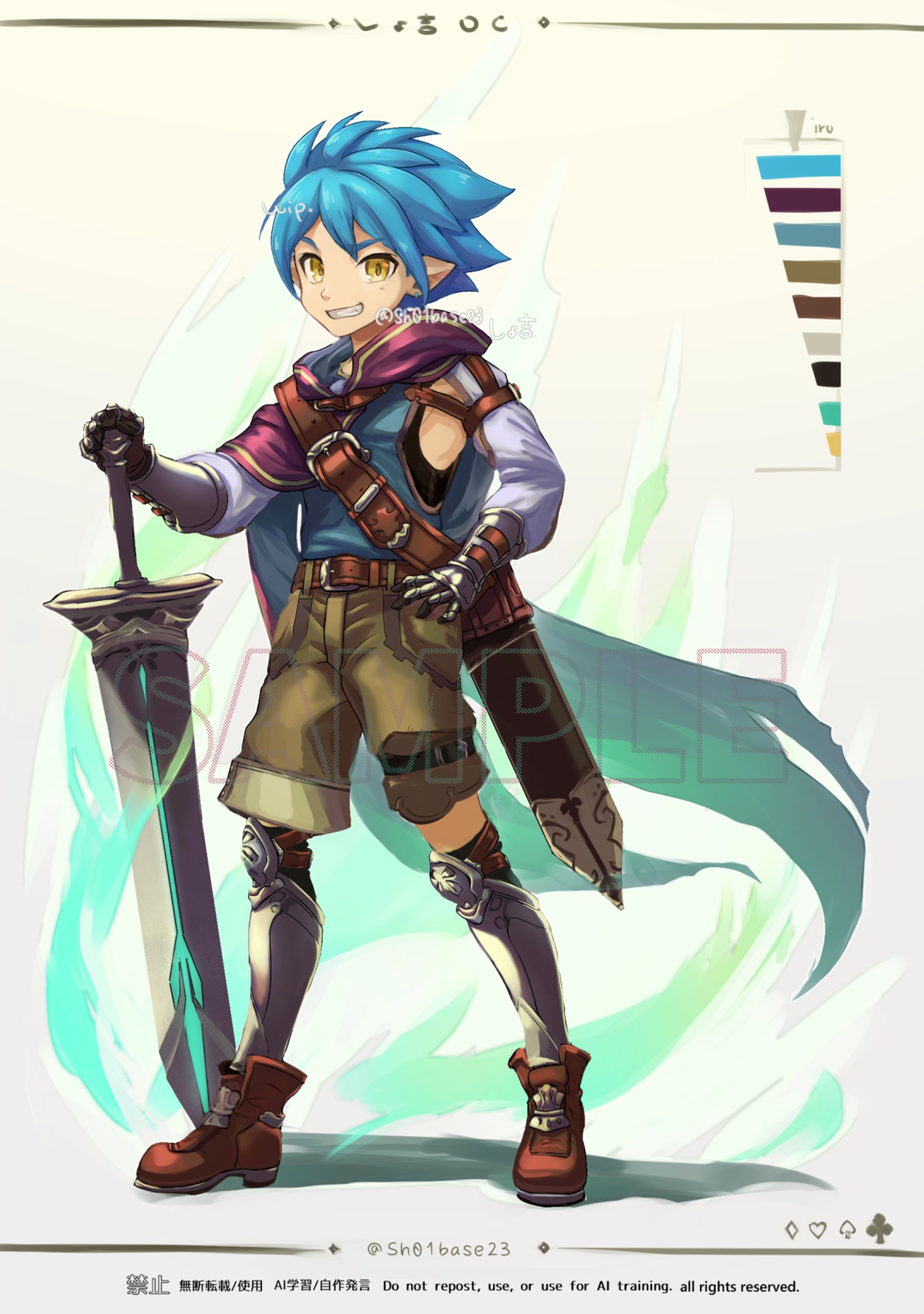 ≪制作中≫ファンタジー剣士主人公-1