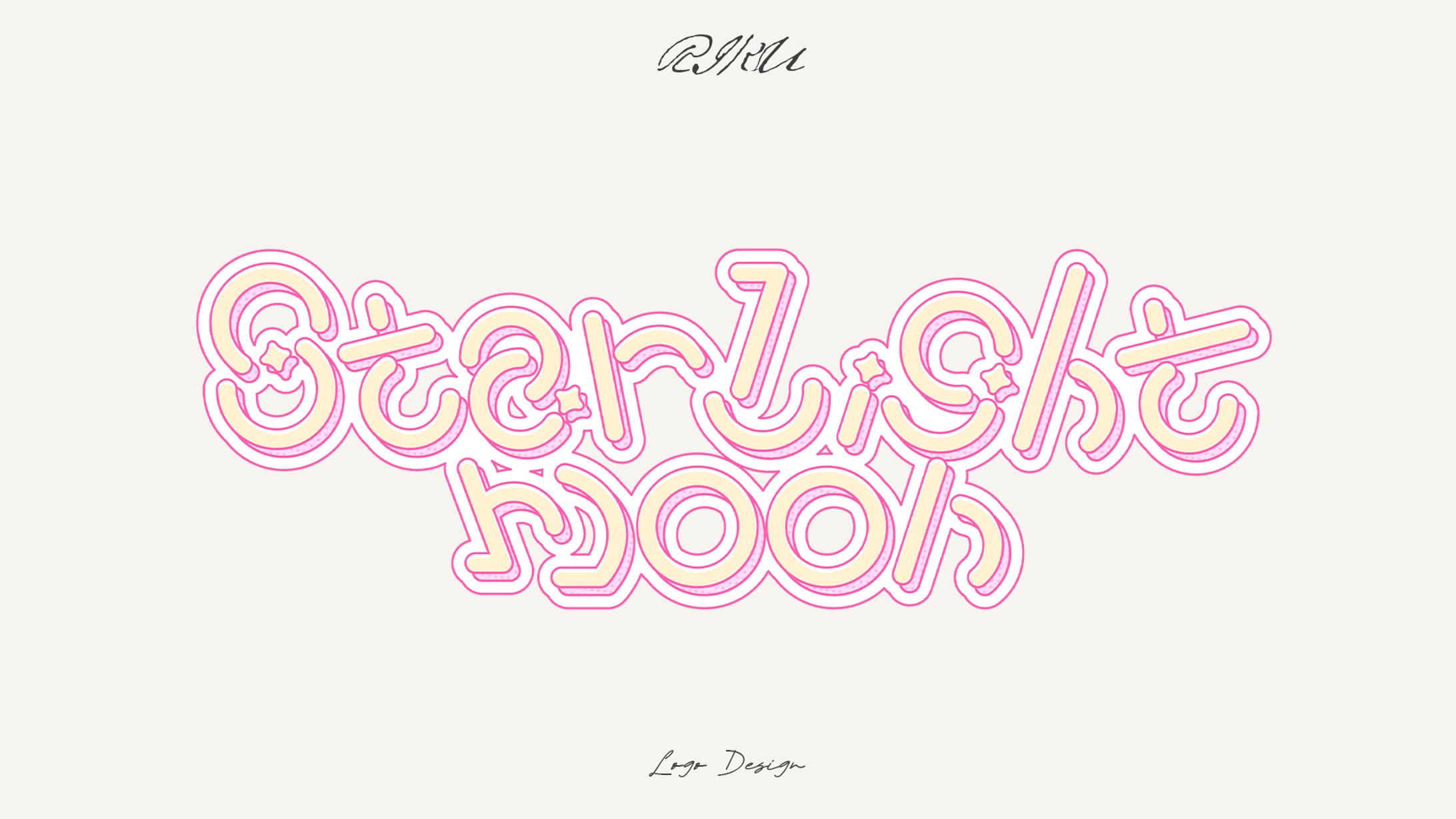 ルナリナちゃんねる様_1stAlbum『StarlightMoon』ロゴ-1