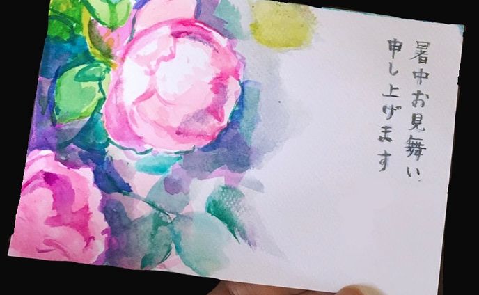 🌻🐠
#暑中見舞い　#ポストカード　#postcard #暑中お見舞い申し上げます  #Aquarell #Aquarellepainting
#Illustration
#illust #watercolor #一个例证  #图片 
#イラスト #水彩 #水彩画 #일러스트 #오에카키 
#데생  #薔薇