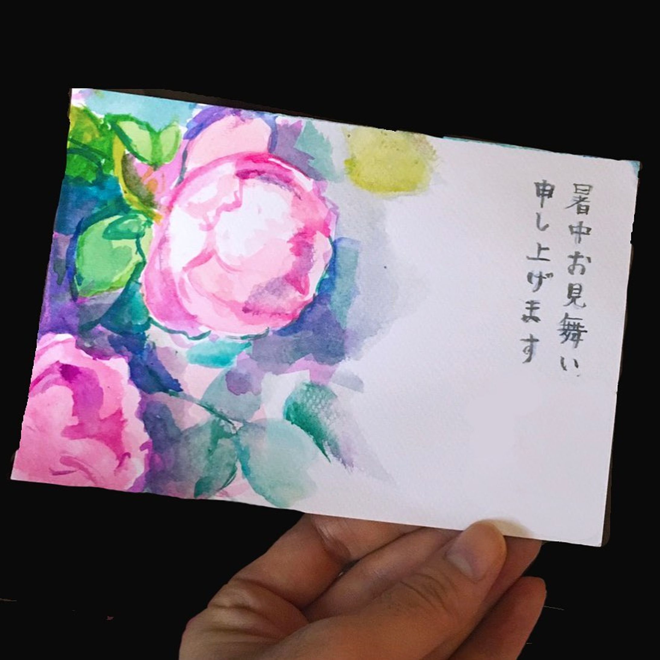 🌻🐠
#暑中見舞い　#ポストカード　#postcard #暑中お見舞い申し上げます  #Aquarell #Aquarellepainting
#Illustration
#illust #watercolor #一个例证  #图片 
#イラスト #水彩 #水彩画 #일러스트 #오에카키 
#데생  #薔薇-1