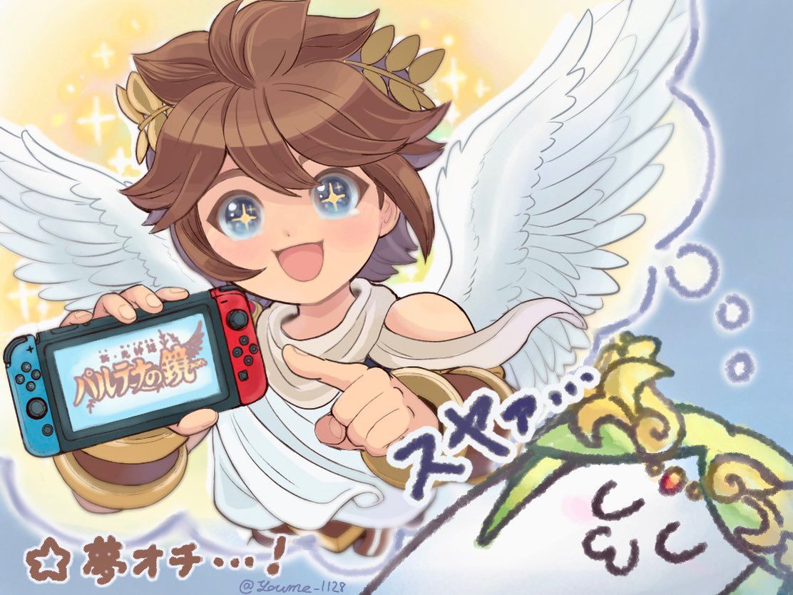 Pit (Kid Icarus UR) / ピット（新光神話パルテナの鏡）