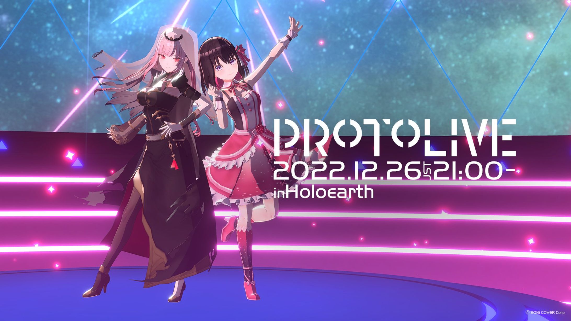 ホロアース PROTOLIVEにて空間演出制作-1