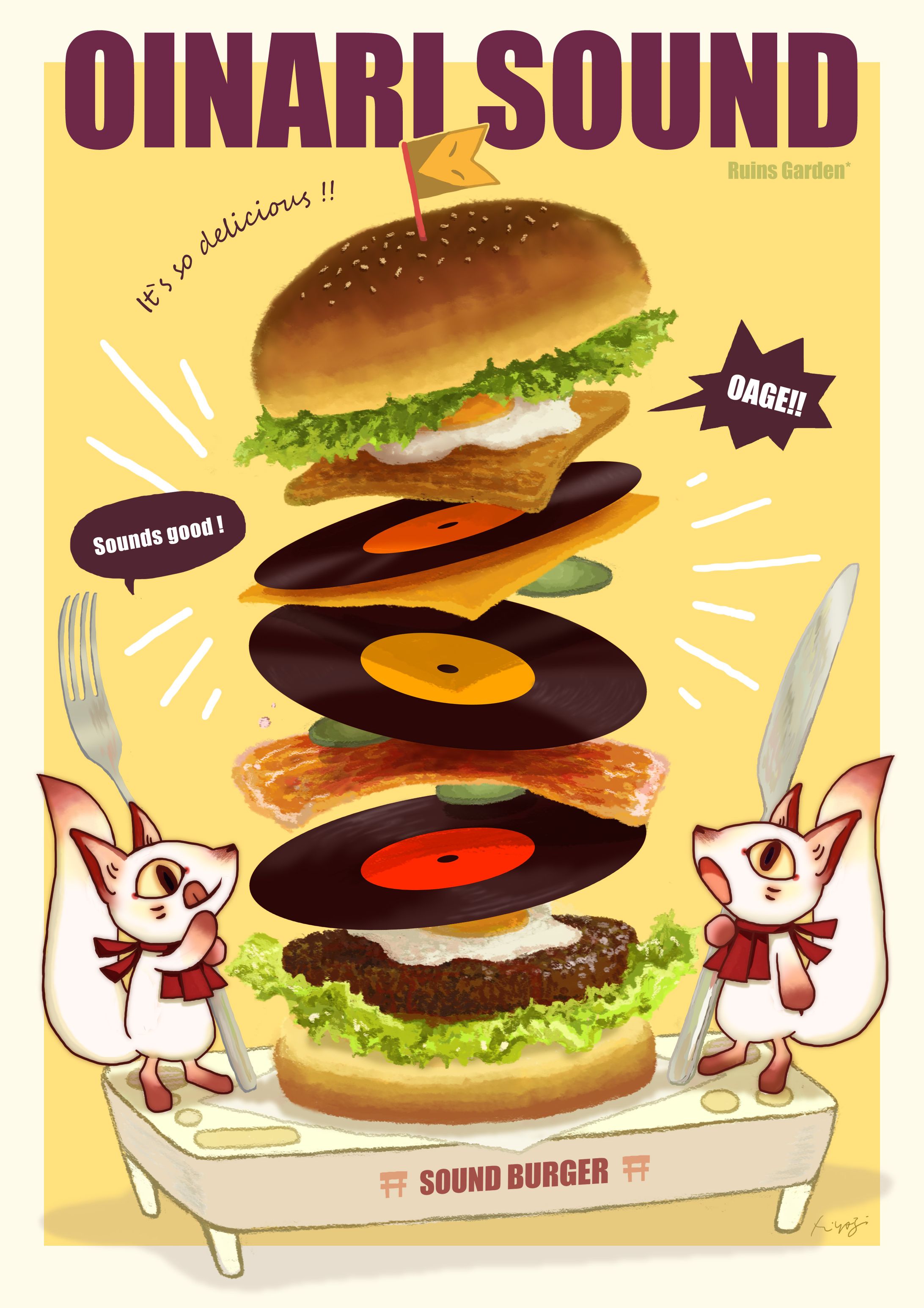 SOUND BURGER-1
