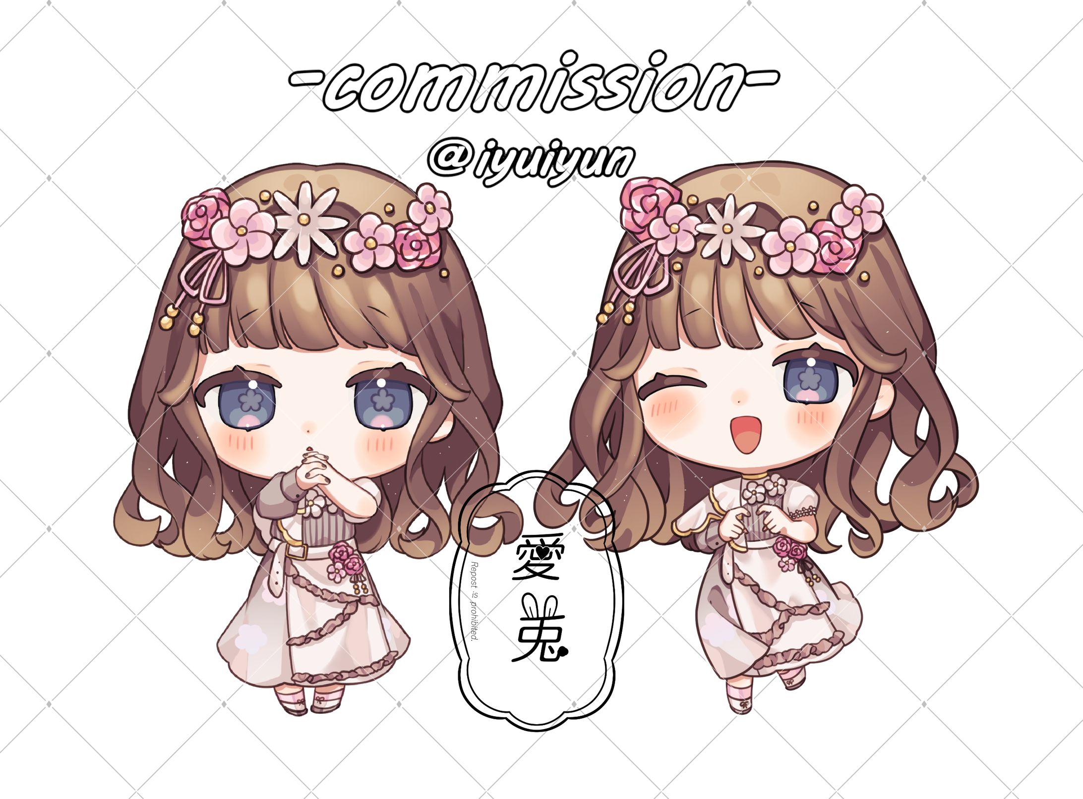 ご依頼イラストSD-1