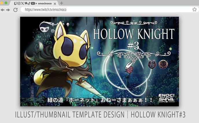 イラスト　漫画、merchandise