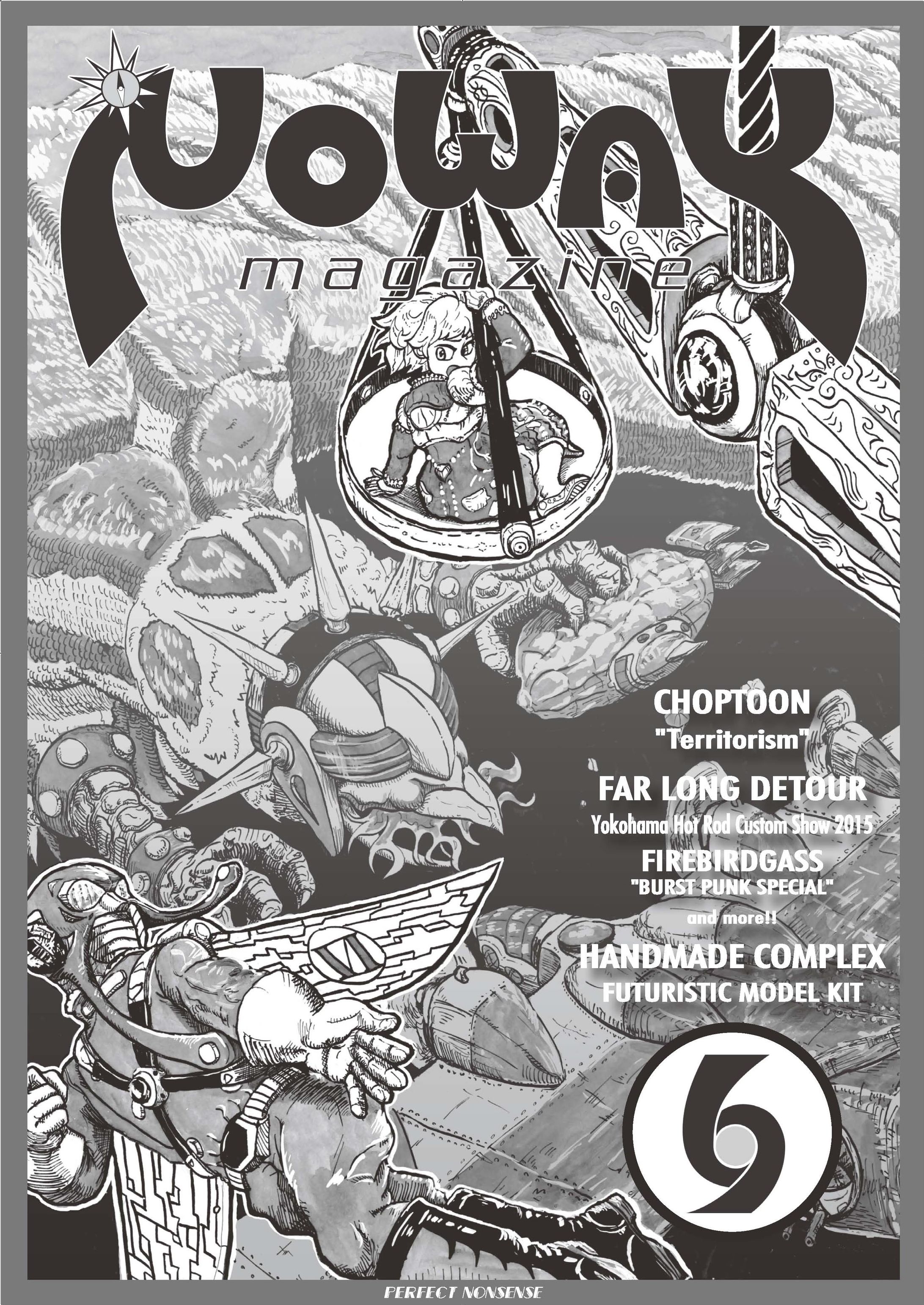 NO WAY MAGAZINE #06-1