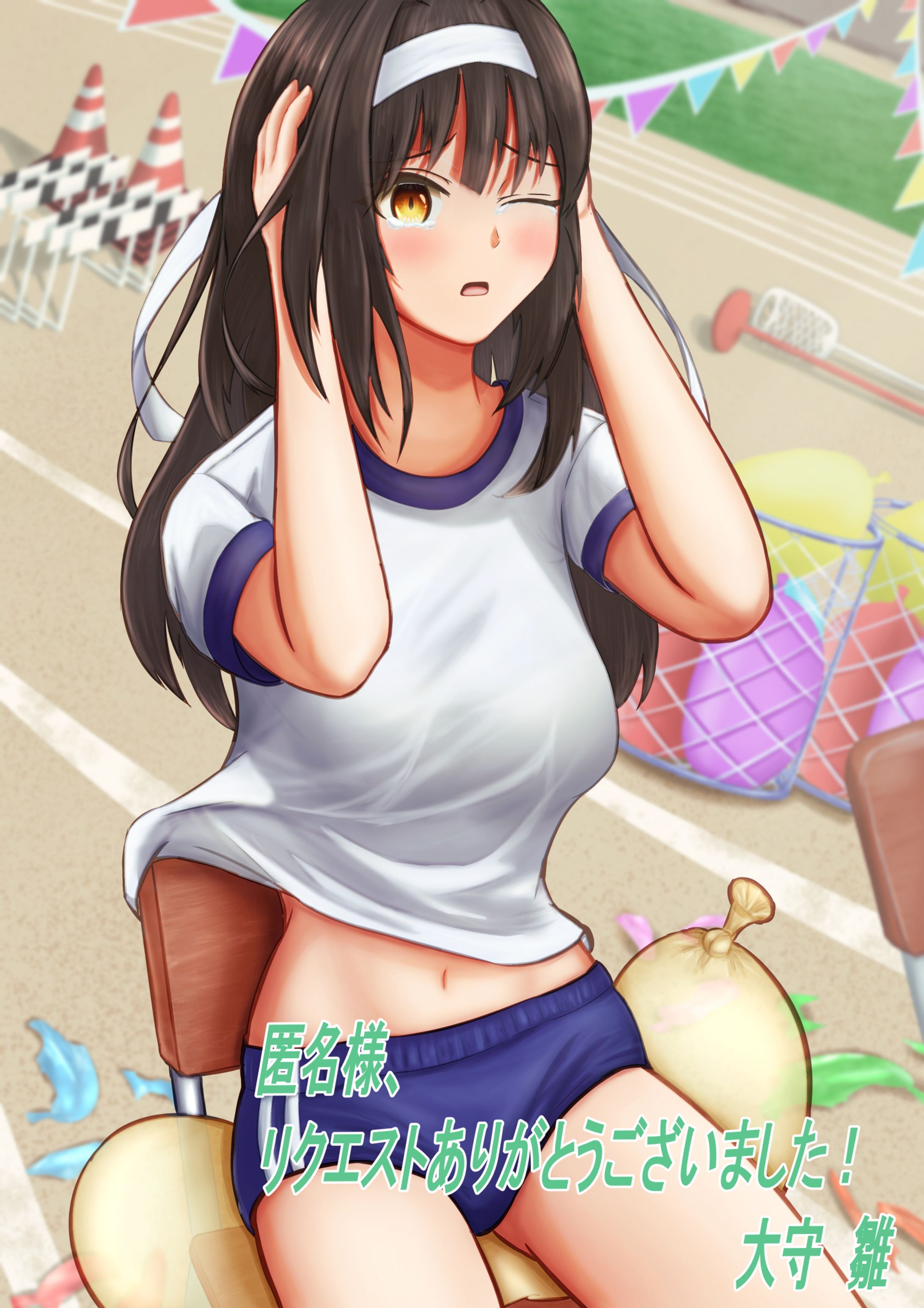 Skeb依頼絵７-1