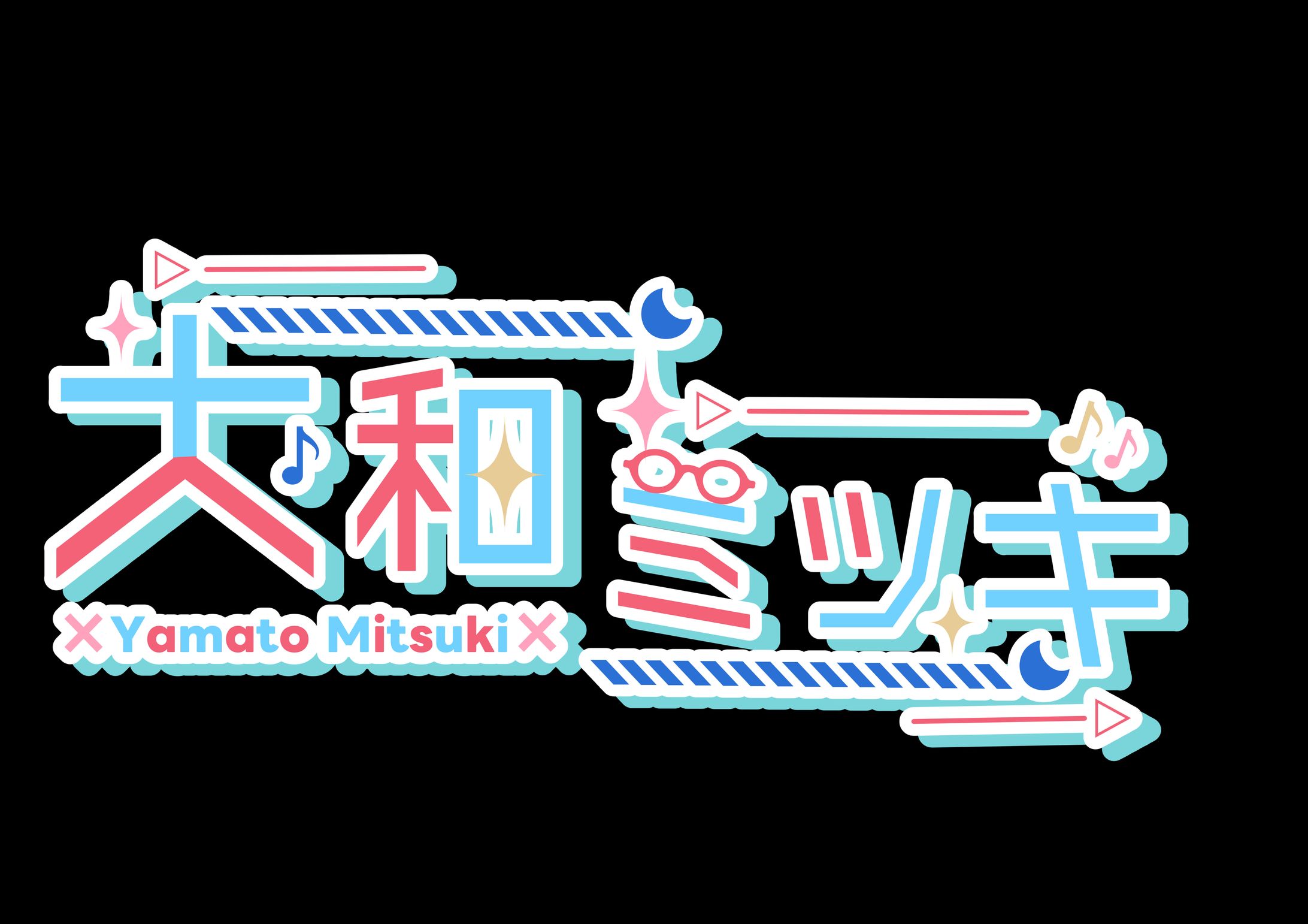 大和ミツキ/NAME LOGO-1