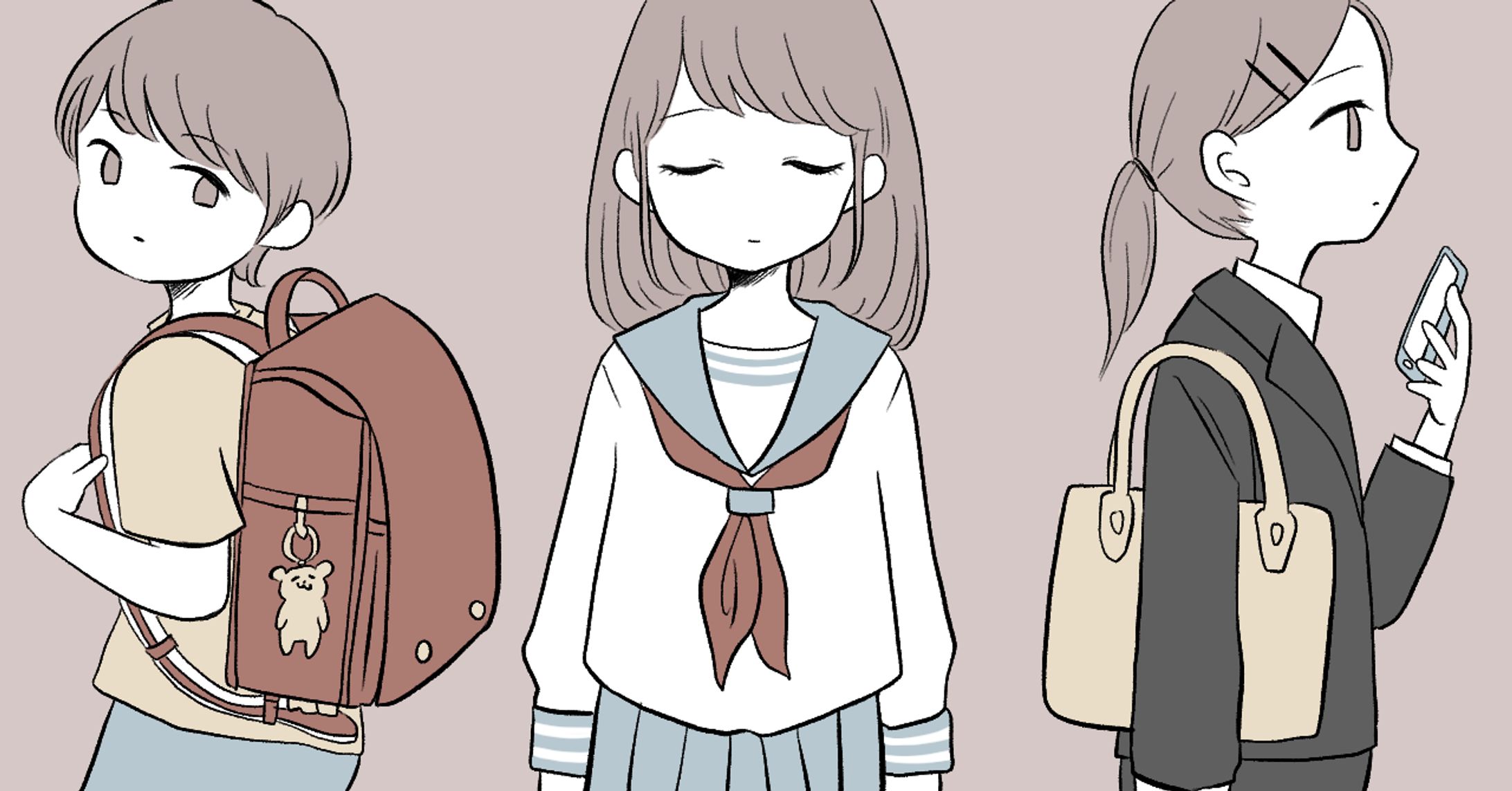 ヘッダーイラスト-1