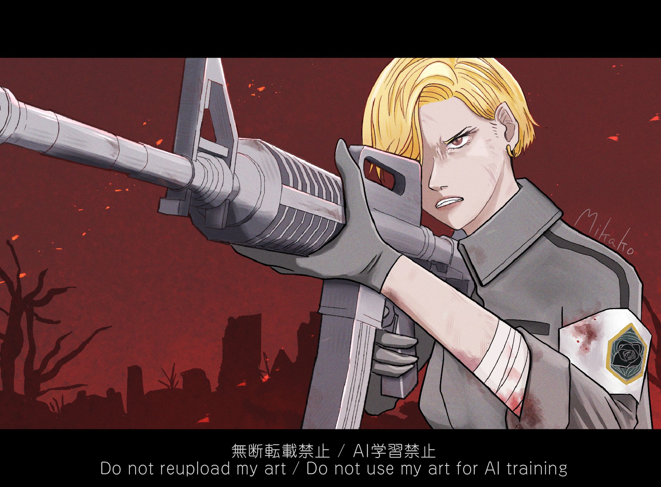 Soldier-1