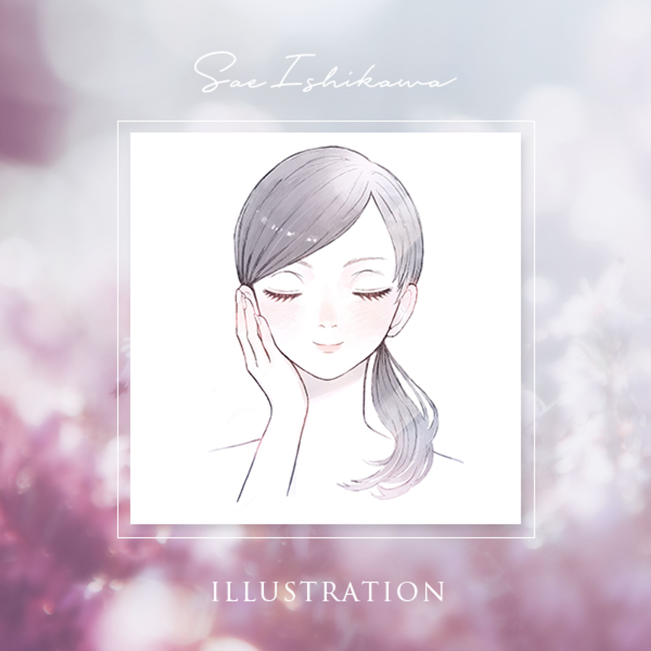 イラスト関連まとめ-1