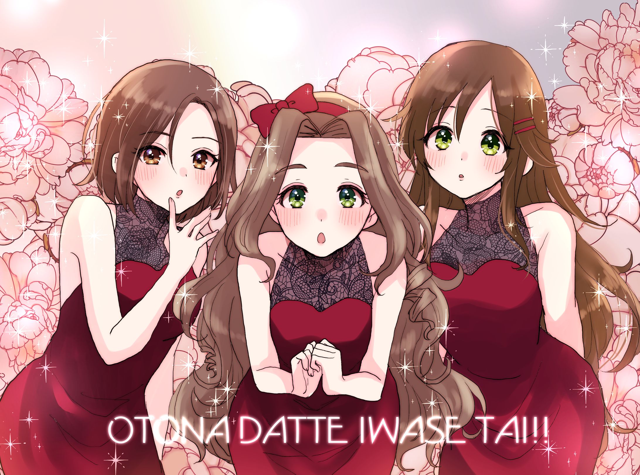 リクエスト一枚絵-1