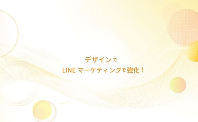 ポートフォリオ用 ヘッダー