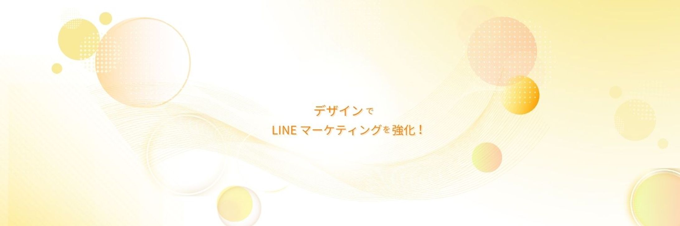 ポートフォリオ用 ヘッダー-1