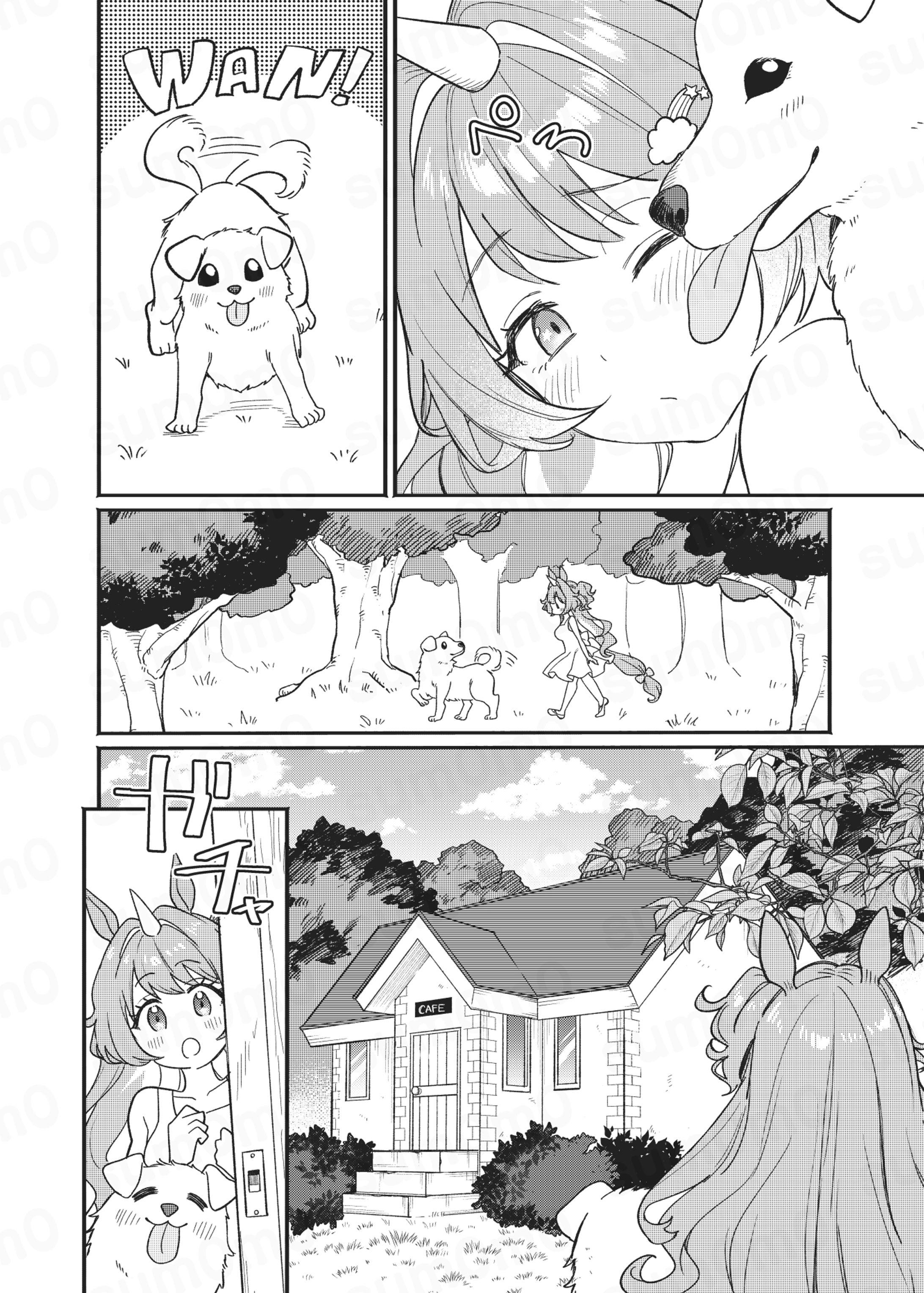 それゆけゆめこ様デビュー漫画-1
