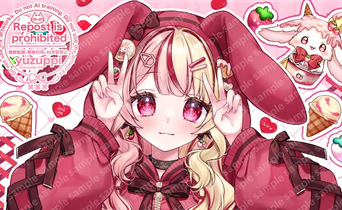 ゆずっぴ - foriio