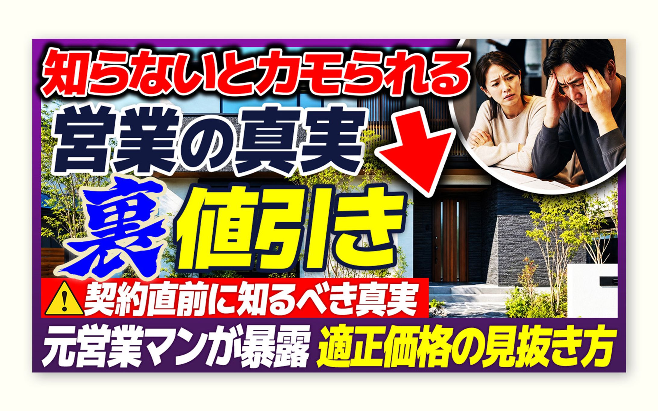 トレース練習＋アレンジ-1