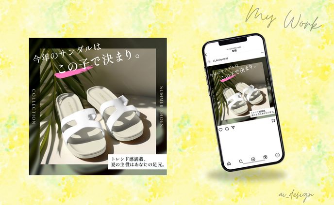 自主制作、女性向け